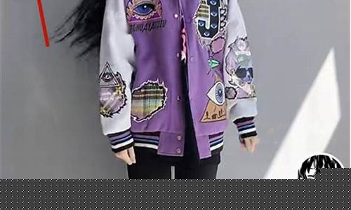 期货名师直播在哪里看(期货名家频道)_https://www.brunchezvous.com_旅游攻略_第1张