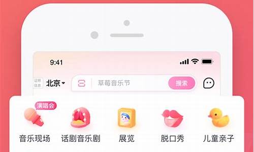 大麦抢票实名后能给别人(实名制购票为什么还有黄牛)_https://www.brunchezvous.com_旅游景点_第1张
