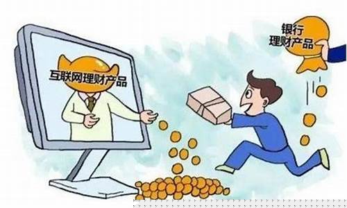 学炒股去哪里学比较好(学炒股去哪里学比较好一点)_https://www.brunchezvous.com_旅游攻略_第1张