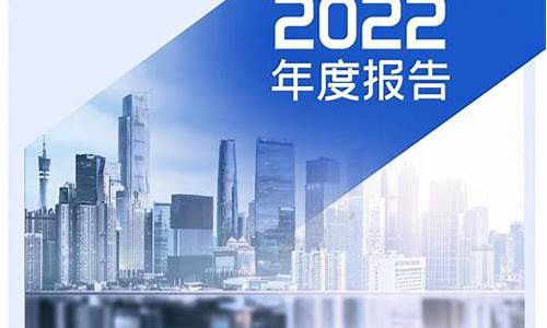 601099太平洋重组(太平洋重组的可能性)_https://www.brunchezvous.com_旅游景点_第1张