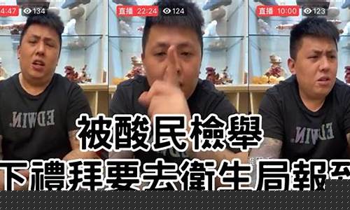 老邱股市直播(老邱说事)_https://www.brunchezvous.com_旅游攻略_第1张