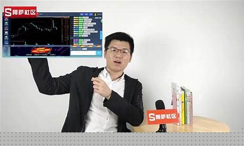 九州财经恒指直播间(九州财经网)_https://www.brunchezvous.com_旅游攻略_第1张