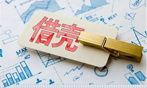 借壳上市后原公司去哪了(借壳上市之后壳怎么办)_https://www.brunchezvous.com_旅游景点_第1张