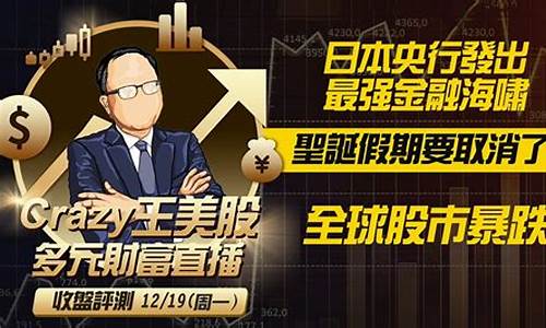 彭博财经股市直播(彭博资讯bloomberg)_https://www.brunchezvous.com_自驾游_第1张