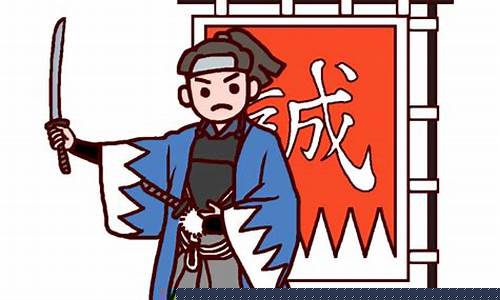 2月27日wu2198股市直播(2月27日股市最新消息)_https://www.brunchezvous.com_自驾游_第1张