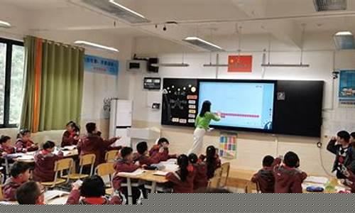 四川中小学智慧教育平台入口(四川中小学教育网)_https://www.brunchezvous.com_旅游攻略_第1张