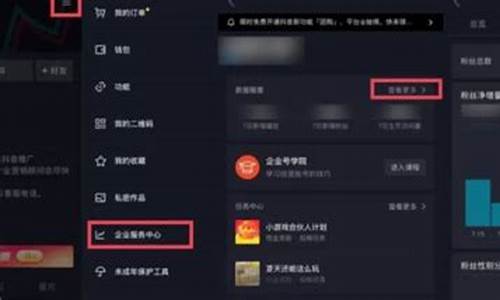 感觉期货直播间没人买(为什么期货直播间没有人)_https://www.brunchezvous.com_旅游攻略_第1张