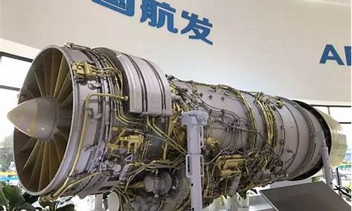 军用航空发动机配件龙头(国产军用航发龙头公司)_https://www.brunchezvous.com_旅游攻略_第1张