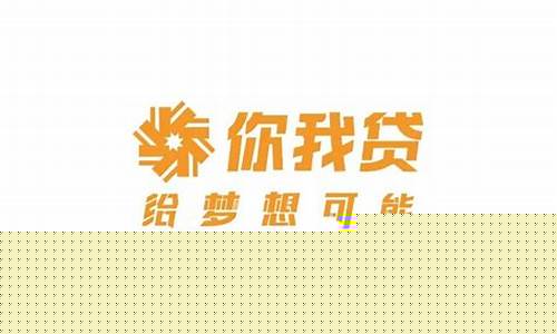 三六零贷款是正规平台吗(三六零贷款是正规平台吗安全吗)_https://www.brunchezvous.com_自驾游_第1张
