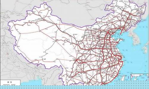 中国铁路详细地图全图高清图片(中国铁路地图线路)_https://www.brunchezvous.com_旅游攻略_第1张