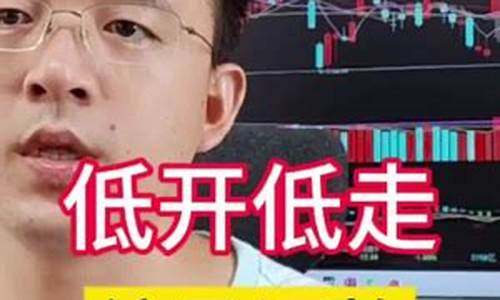 于天宇股市直播(于天宇财经直播间)_https://www.brunchezvous.com_旅游攻略_第1张