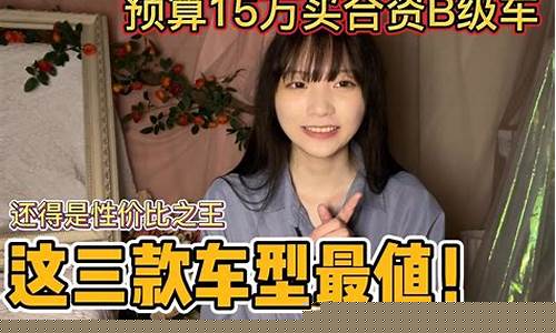 今冬性价比之王突然暴涨(2020性价比之王)_https://www.brunchezvous.com_旅游攻略_第1张