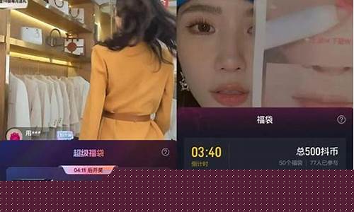 期货在线直播间怎么进入直播间看(期货在线直播间怎么进入直播间看的)_旅游景点_第1张_自驾旅游网 期货在线直播间怎么进入直播间看(期货在线直播间怎么进入直播间看的)_https://www.brunchezvous.com_旅游景点_第1张