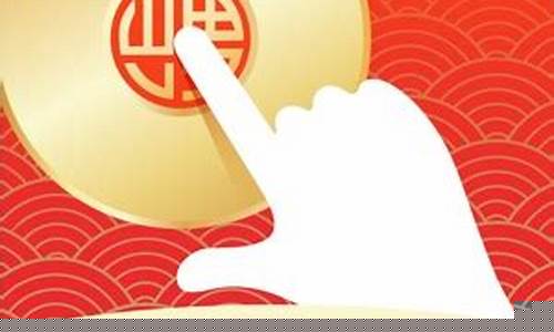 上海证券app下载手机版(上海证券手机版下载官网下载)_自驾游_第1张_自驾旅游网 上海证券app下载手机版(上海证券手机版下载官网下载)_https://www.brunchezvous.com_自驾游_第1张