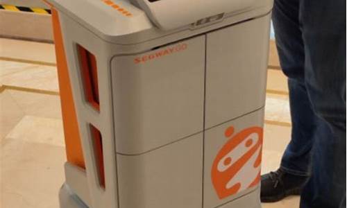 九号机器人有限公司(九号机器人有限公司企查查)_自由行_第1张_自驾旅游网 九号机器人有限公司(九号机器人有限公司企查查)_https://www.brunchezvous.com_自由行_第1张