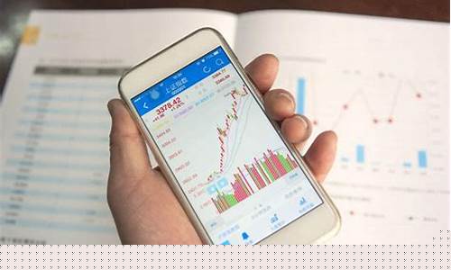 如何在手机上炒股票(如何在手机上炒股票新手入门)_https://www.brunchezvous.com_旅游景点_第1张