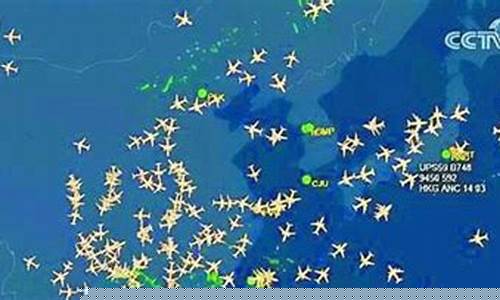 天津飞机航班动态查询最新(天津飞机航班动态查询最新消息)_旅游攻略_第1张_自驾旅游网 天津飞机航班动态查询最新(天津飞机航班动态查询最新消息)_https://www.brunchezvous.com_旅游攻略_第1张