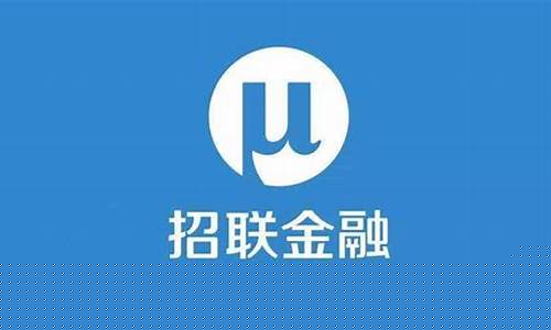 招联金融是什么(下载招联金融app)_https://www.brunchezvous.com_旅游景点_第1张