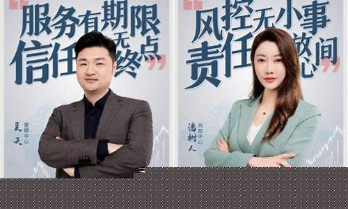 南京百瑞赢怎办退款(百瑞赢服务费退款流程)_https://www.brunchezvous.com_旅游攻略_第1张