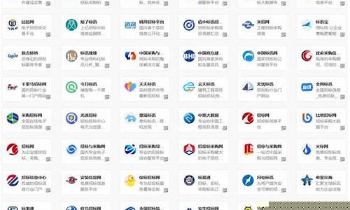 全国最大机械采购平台(上门回收各种二手机械设备)_https://www.brunchezvous.com_旅游攻略_第1张