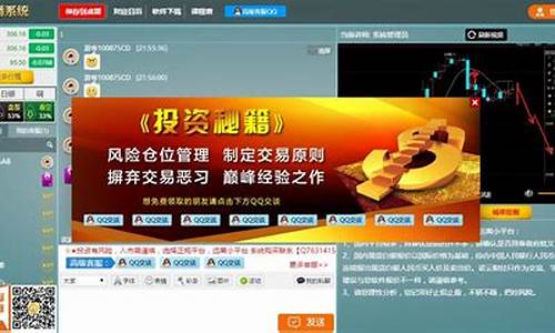 n哥讲财经直播间(n哥财经真名)_https://www.brunchezvous.com_自由行_第1张