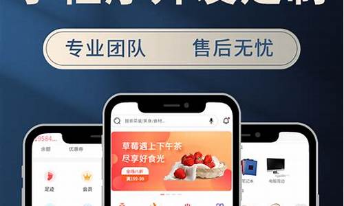 微信小程序开发公司十大排名(微信小程序开发平台哪个好)_https://www.brunchezvous.com_旅游景点_第1张