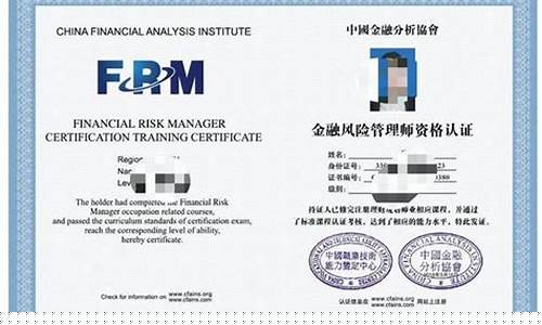 10大证书含金量(含金量排名前十证书)_https://www.brunchezvous.com_旅游攻略_第1张