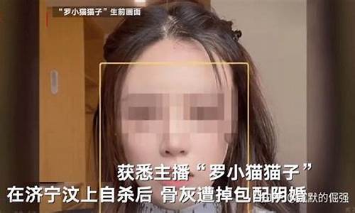 小猫姐财经直播间(小猫姐团队是传销吗)_https://www.brunchezvous.com_旅游攻略_第1张