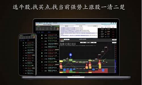 人工智能选股软件(人工智能选股app)_https://www.brunchezvous.com_自驾游_第1张