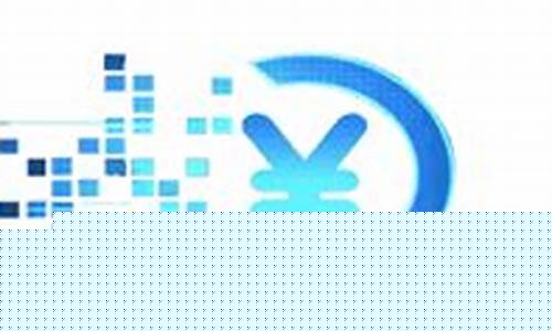 中国数字商业集团股票代码(中国数字商业集团股票代码查询)_https://www.brunchezvous.com_自由行_第1张