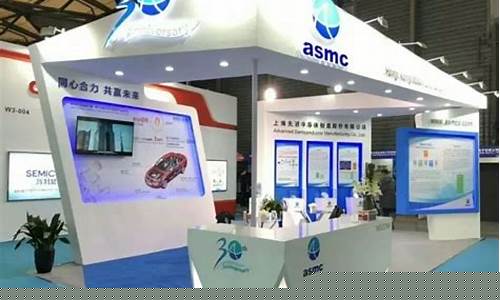 2023半导体下半年还会涨吗(半导体今年会涨吗)_自由行_第1张_自驾旅游网 2023半导体下半年还会涨吗(半导体今年会涨吗)_https://www.brunchezvous.com_自由行_第1张