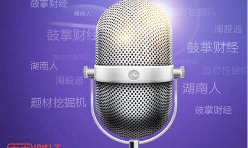 大大财经直播(大a财经)_https://www.brunchezvous.com_自驾游_第1张