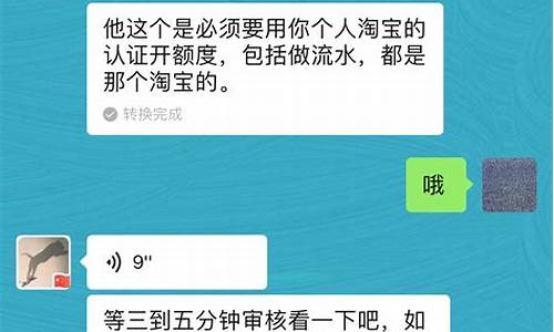 上当受骗怎么投诉(上当受骗怎么投诉电话)_https://www.brunchezvous.com_自驾游_第1张