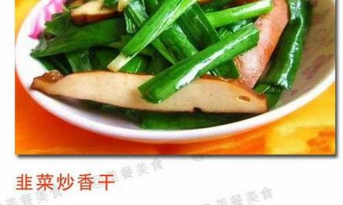 日本人的吃法有哪些(日本人吃的食物)_https://www.brunchezvous.com_旅游攻略_第1张