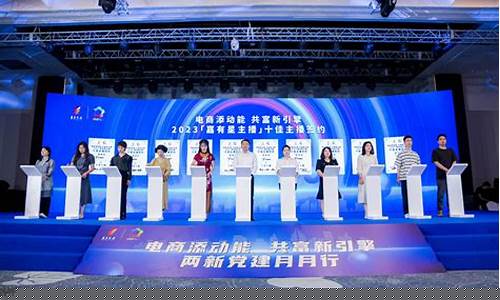 富新行财经直播(富新投资)_旅游攻略_第1张_自驾旅游网 富新行财经直播(富新投资)_https://www.brunchezvous.com_旅游攻略_第1张