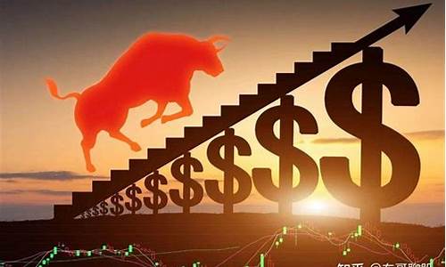 2023大牛市启动(2023年大牛市开启)_https://www.brunchezvous.com_自驾游_第1张